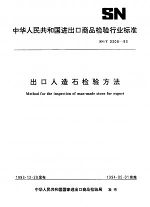Method for the inspection of man-made stonefor export