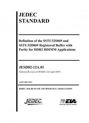 DEFINITION OF THE SSTU32S869 AND SSTU32D869 REGISTERED BUFFER WITH PARITY FOR DDR2 RDIMM APPLICATIONS