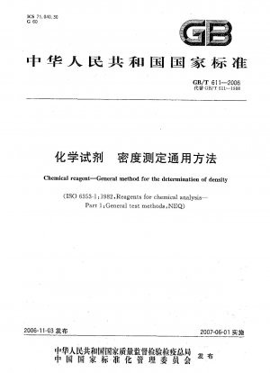 Chemical reagent-General method for the determination of density 