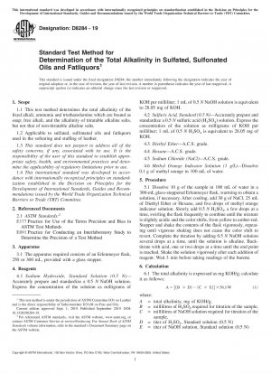 Standard Test Method for Determination of the Total Alkalinity in Sulfated, Sulfonated Oils and Fatliquors