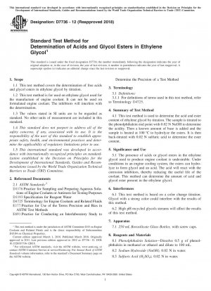 Standard Test Method for Determination of Acids and Glycol Esters in Ethylene Glycol