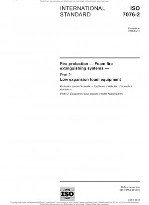 Fire protection - Foam fire extinguishing systems - Part 2: Low expansion foam equipment