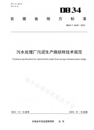 Technical specifications for the production of sintered bricks from sludge in sewage treatment plants