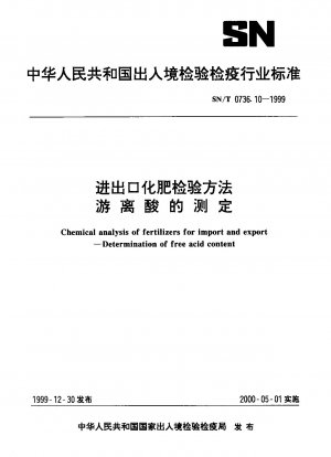 Chemical analysis of fertilizers for import and export.Determination of free acid content