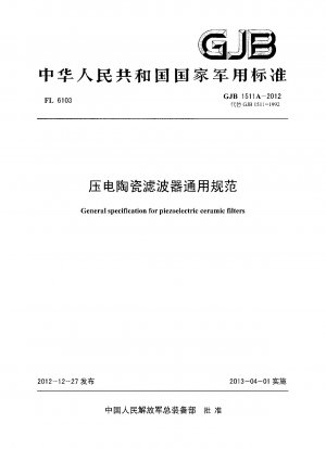 General specification for piezoelectric ceramic filters