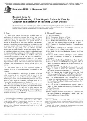 Standard Guide for On-Line Monitoring of Total Organic Carbon in Water by Oxidation and Detection of Resulting Carbon Dioxide