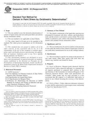 Standard Test Method for Cerium in Paint Driers by Oxidimetric Determination