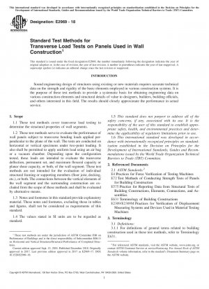 Standard Test Methods for Transverse Load Tests on Panels Used in Wall Construction