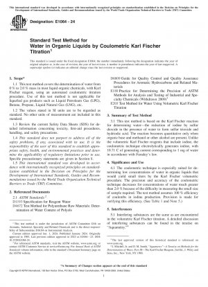 Standard Test Method for Water in Organic Liquids by Coulometric Karl Fischer Titration