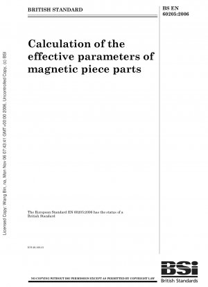 Calculation of the effective parameters of magnetic piece parts