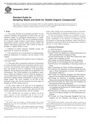 Standard Guide for Sampling Waste and Soils for Volatile Organic Compounds