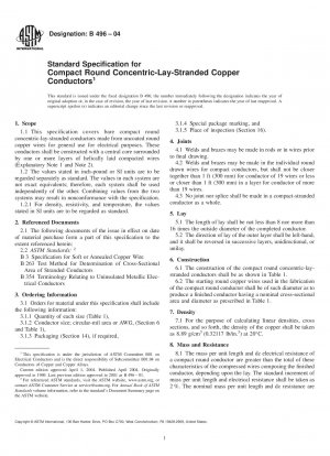 Standard Specification for Compact Round Concentric-Lay-Stranded Copper Conductors