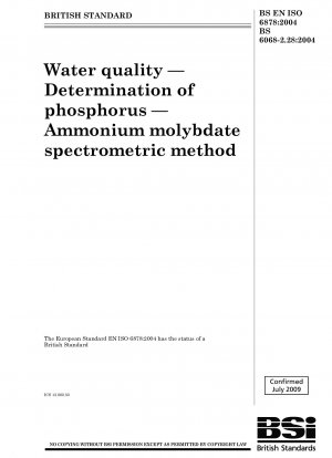 Water quality — Determination of phosphorus — Ammonium molybdate spectrometric method