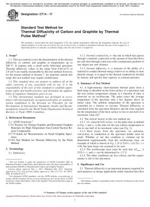 Standard Test Method for  Thermal Diffusivity of Carbon and Graphite by Thermal Pulse  Method