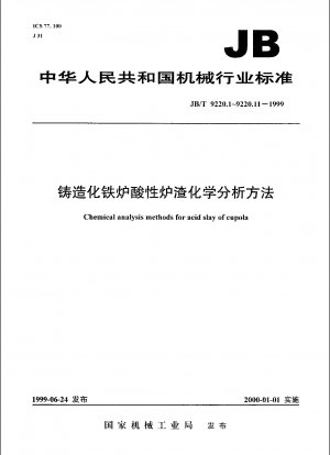 Chemical analysis methods for acid slay of cupola.Determination of ferrous oxide by volumetric method using potassium dichromate