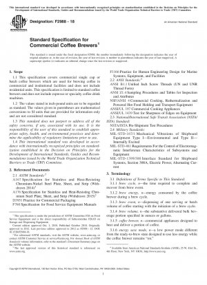 Standard Specification for Commercial Coffee Brewers