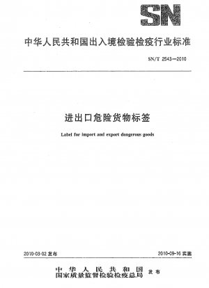 Label for import and export dangerous goods 