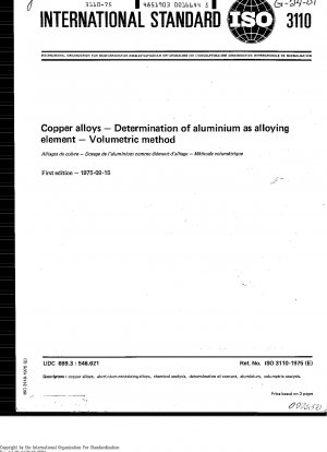 Copper alloys; Determination of aluminium as alloying element; Volumetric method