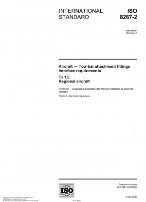 Aircraft - Tow bar attachment fittings interface requirements - Part 2: Regional aircraft
