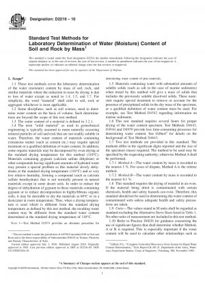 Standard Test Methods for Laboratory Determination of Water (Moisture) Content of Soil and Rock by Mass
