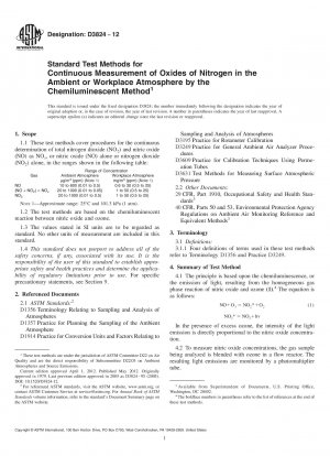 Standard Test Methods for Continuous Measurement of Oxides of Nitrogen in the Ambient or Workplace Atmosphere by the Chemiluminescent Method