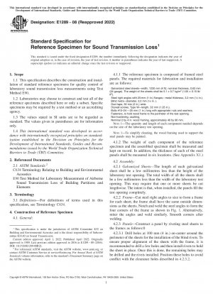 Standard Specification for Reference Specimen for Sound Transmission Loss