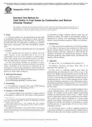 Standard Test Method for Total Sulfur in Fuel Gases by Combustion and Barium Chloride Titration