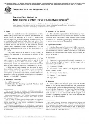 Standard Test Method for Total Inhibitor Content (TBC) of Light Hydrocarbons