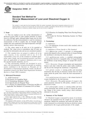Standard Test Method for On-Line Measurement of Low-Level Dissolved Oxygen in Water
