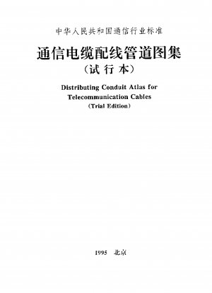 Distributing Conduit Atlas for Telecommunication Cables
