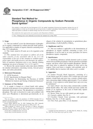 Standard Test Method for Phosphorus in Organic Compounds by Sodium Peroxide Bomb Ignition 