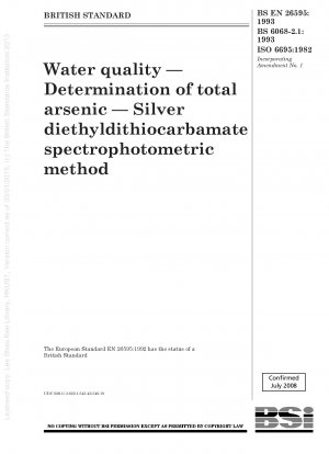 Water quality — Determination of total arsenic — Silver diethyldithiocarbamate spectrophotometric method