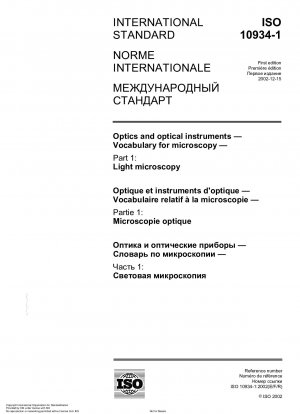Optics and optical instruments - Vocabulary for microscopy - Part 1: Light microscopy