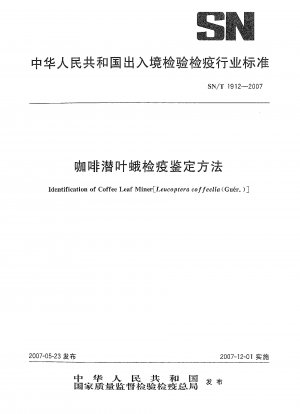 Identification of Coffee Leaf Miner[Lettcoptera coffeella (Guer.) ]