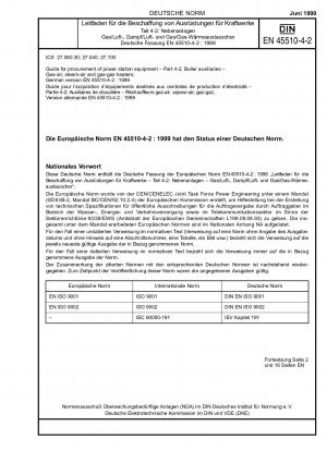 Guide for procurement of power station equipment - Part 4-2: Boiler auxiliaries; gas-air, steam-air and gas-gas heaters; German version EN 45510-4-2:1999