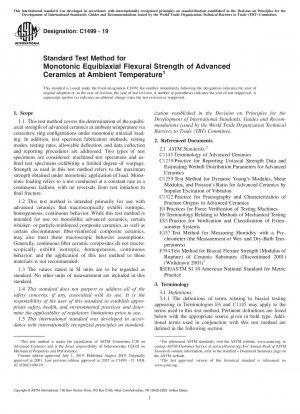Standard Test Method for Monotonic Equibiaxial Flexural Strength of Advanced Ceramics at Ambient Temperature