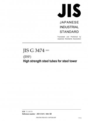 High strength steel tubes for steel tower