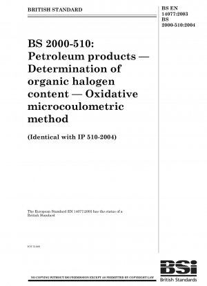 Petroleum products. Determination of organic halogen content. Oxidative microcoulometric method