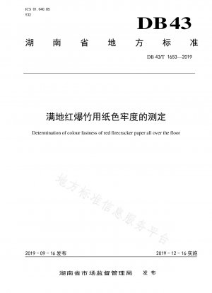 Determination of color fastness of paper for red firecrackers