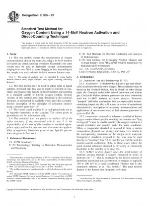 Standard Test Method for Oxygen Content Using a 14-MeV Neutron Activation and Direct-Counting Technique