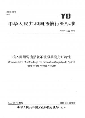 Characteristics of a Bending Loss Insensitive Signal Mode Optical Fiber for the Access Network