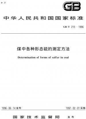 Determination of forms of sulfur in coal