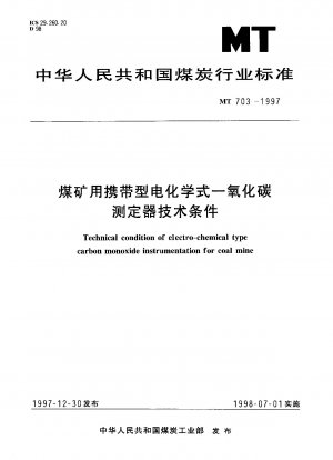 Technical condition of electro-chemical type carbon monoxide instrumentation for coal mine