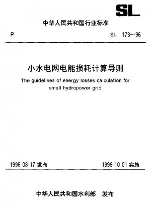 The guidelines of energy losses calculation for small hydropower grid