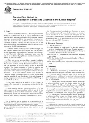 Standard Test Method for Air Oxidation of Carbon and Graphite in the Kinetic Regime