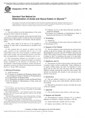 Standard Test Method for Determination of Acids and Glycol Esters in Glycols