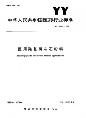 Hydroxyapatite powder for medical applications