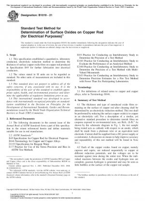 Standard Test Method for Determination of Surface Oxides on Copper Rod<brk/>(for Electrical Purposes)