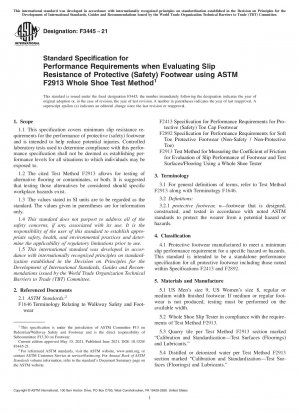 Standard Specification for Performance Requirements when Evaluating Slip Resistance of Protective (Safety) Footwear using ASTM F2913 Whole Shoe Test Method