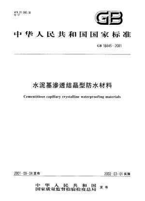 Cementitious capillary crystalline waterproofing materials